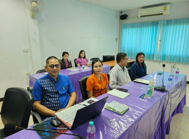 ประชุมประจำเดือน ข้าราชการ ลูกจ้างประจำ พนักงานราชการ ... พารามิเตอร์รูปภาพ 11